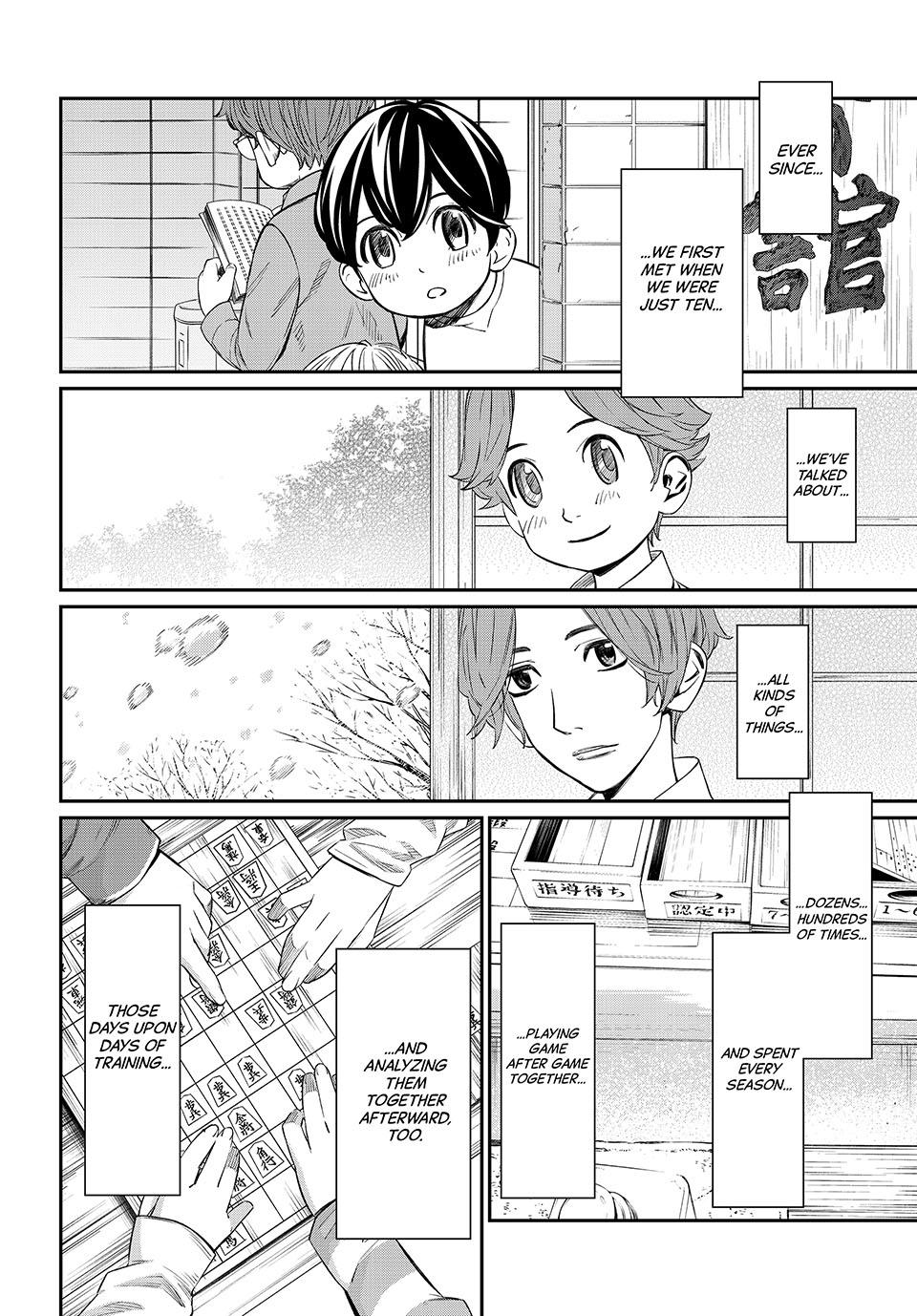 Orion's Board Chapter 15 14