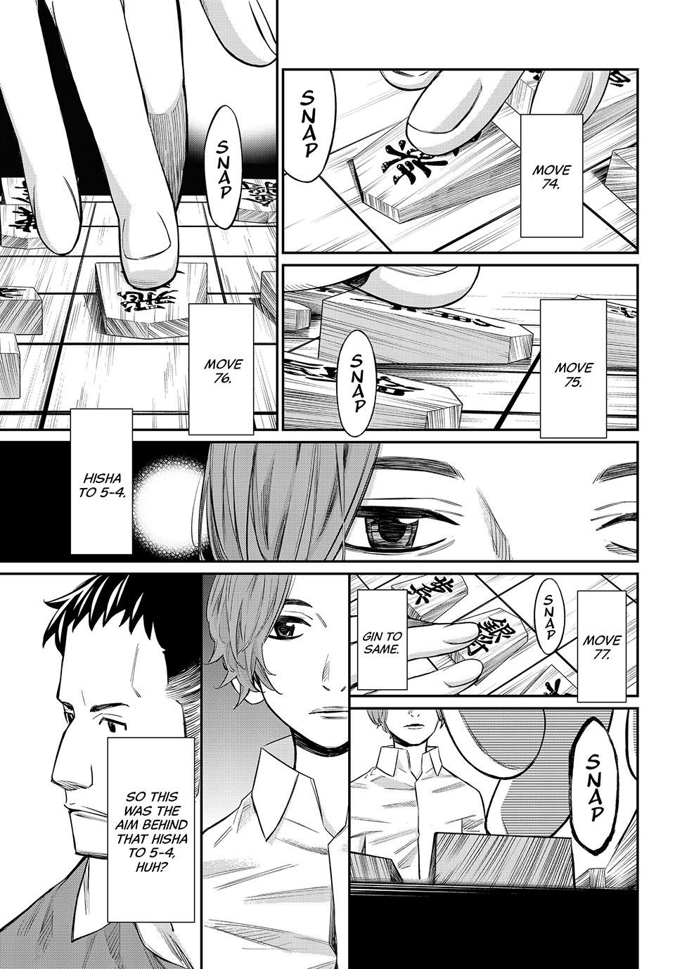 Orion's Board Chapter 16 5