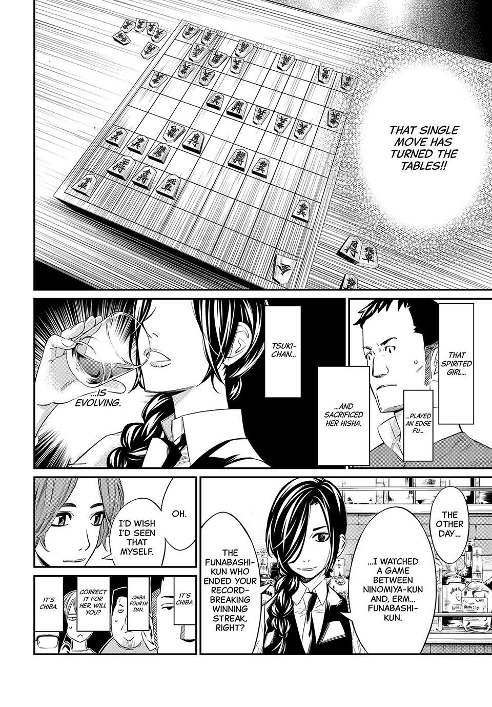 Orion's Board Chapter 16 6