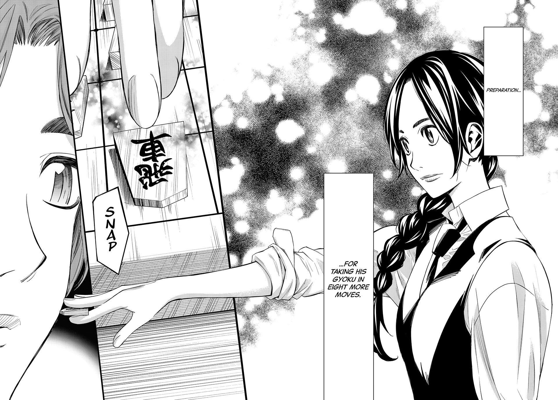 Orion's Board Chapter 16 8