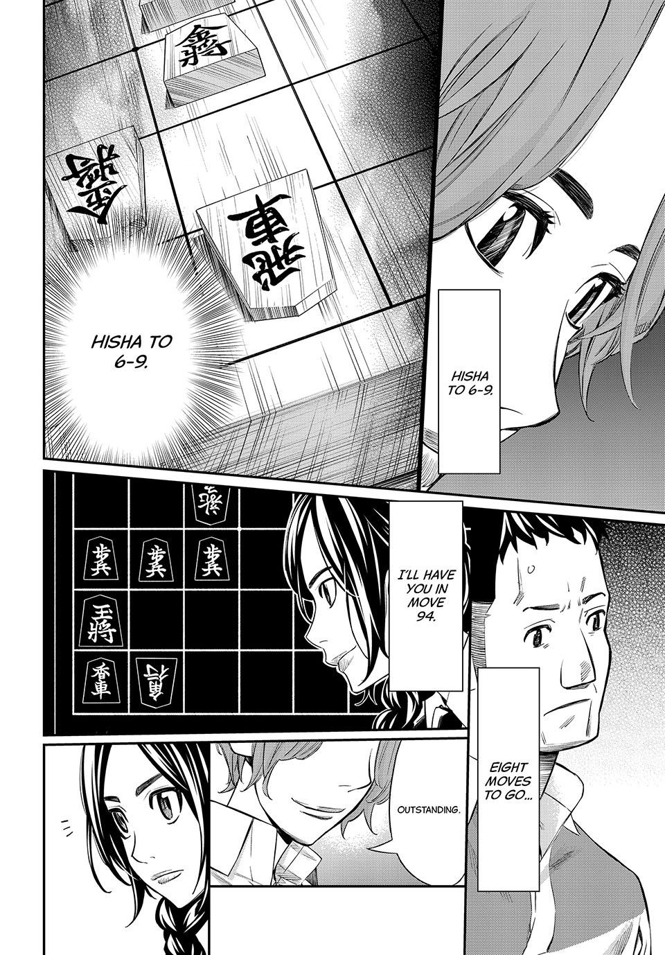 Orion's Board Chapter 16 9