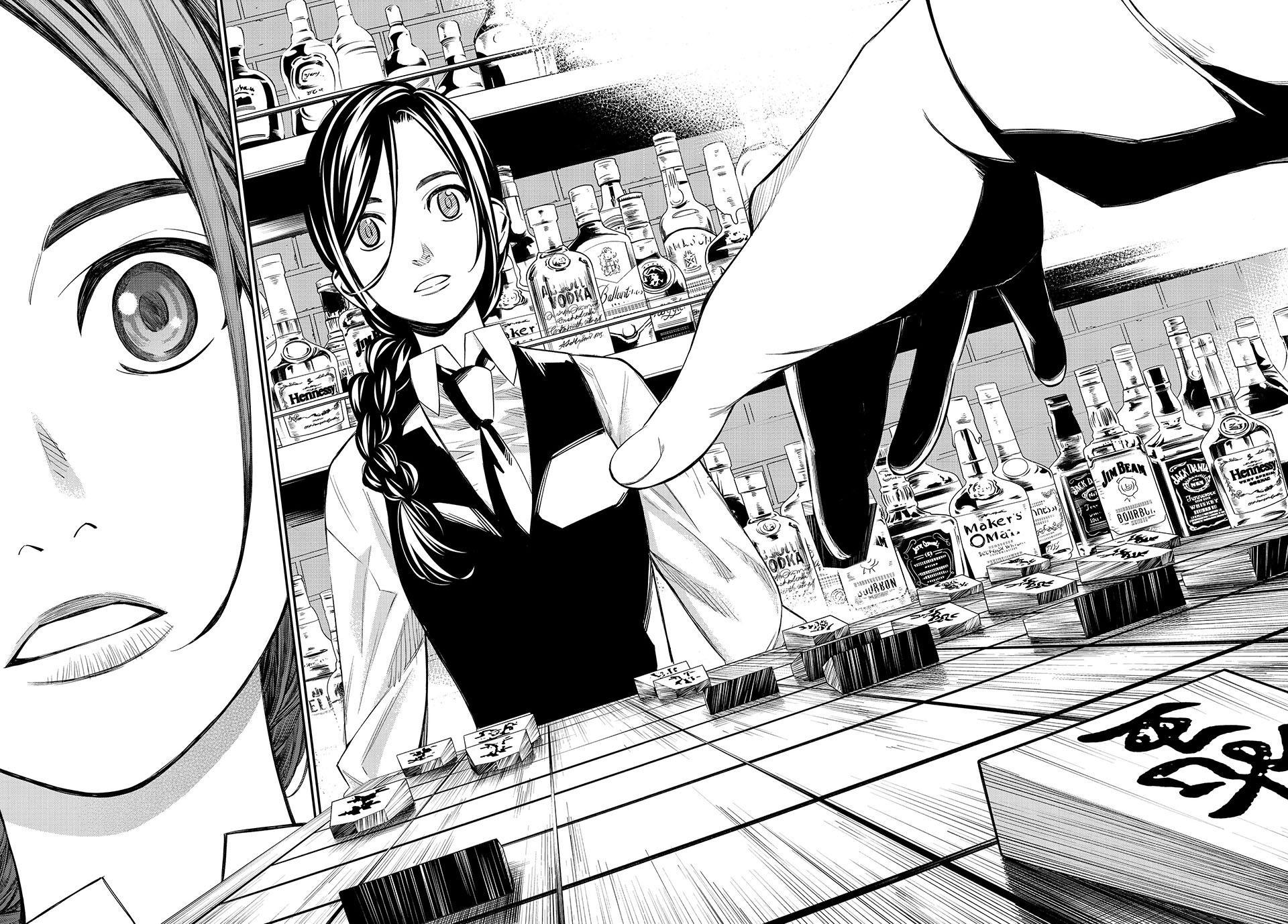 Orion's Board Chapter 16 15