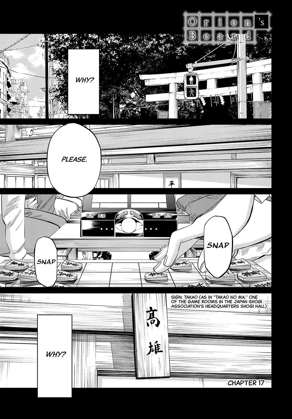 Orion's Board Chapter 17 1