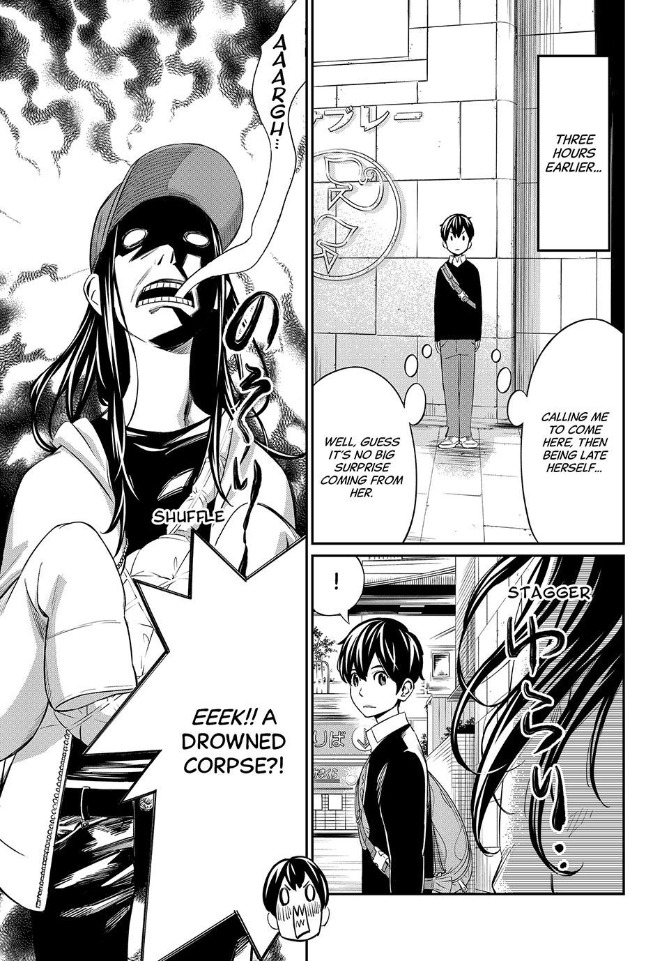 Orion's Board Chapter 17 3