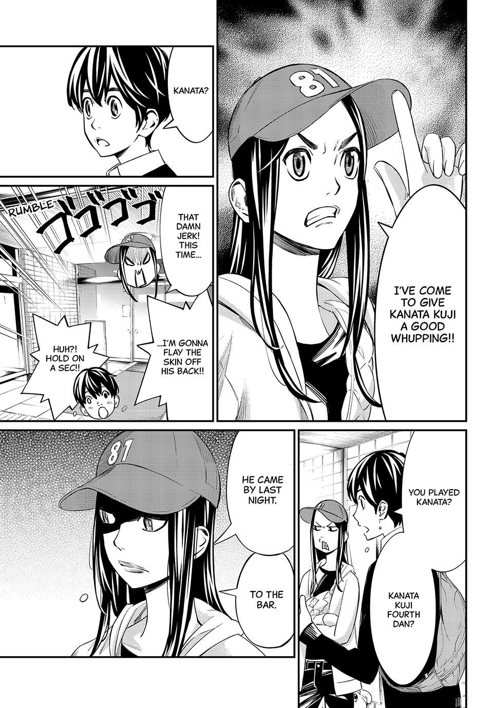 Orion's Board Chapter 17 7