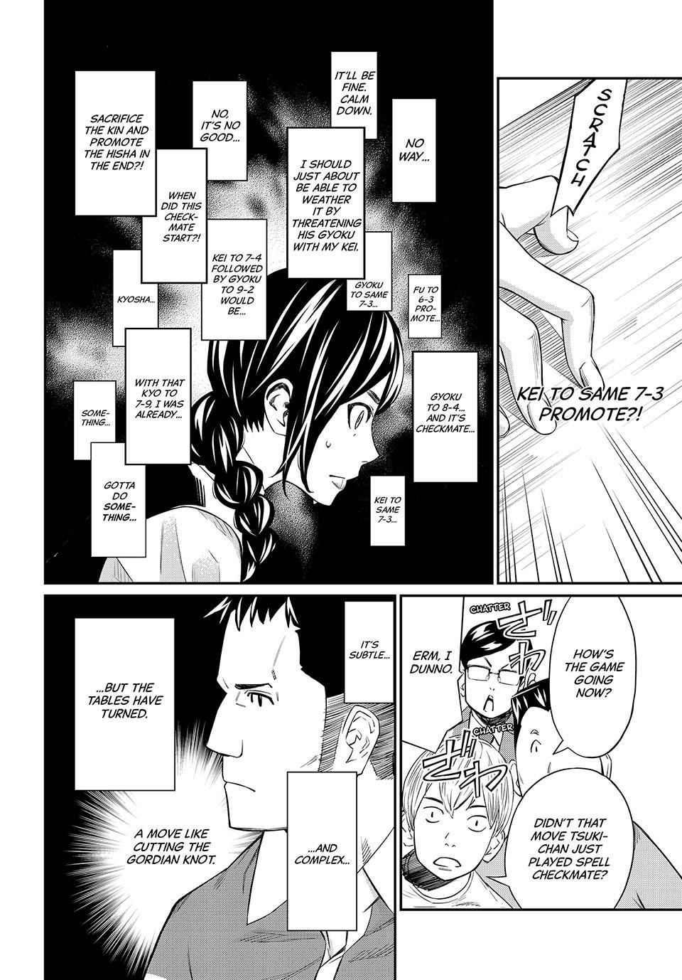 Orion's Board Chapter 17 9