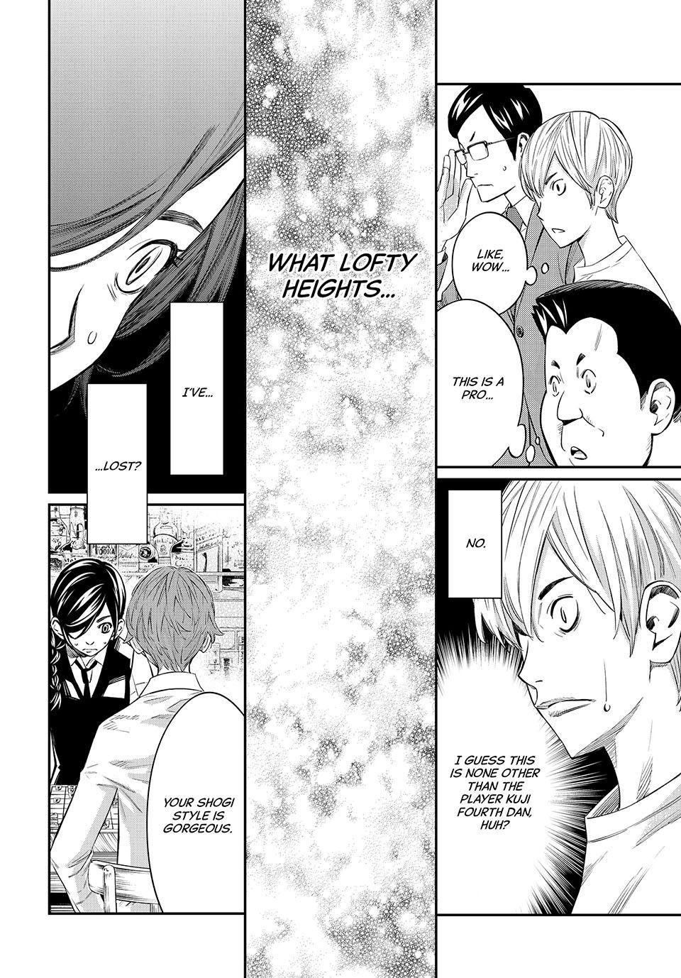 Orion's Board Chapter 17 11