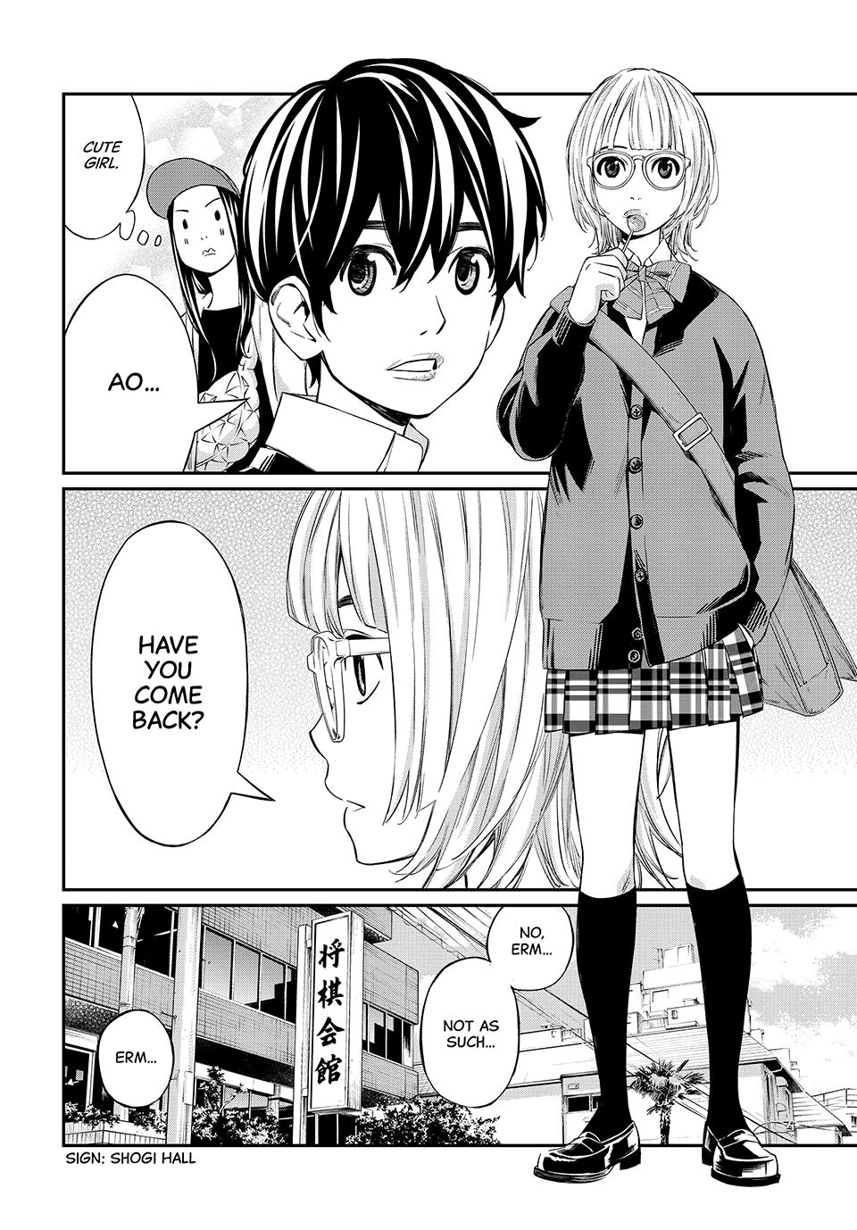 Orion's Board Chapter 18 5