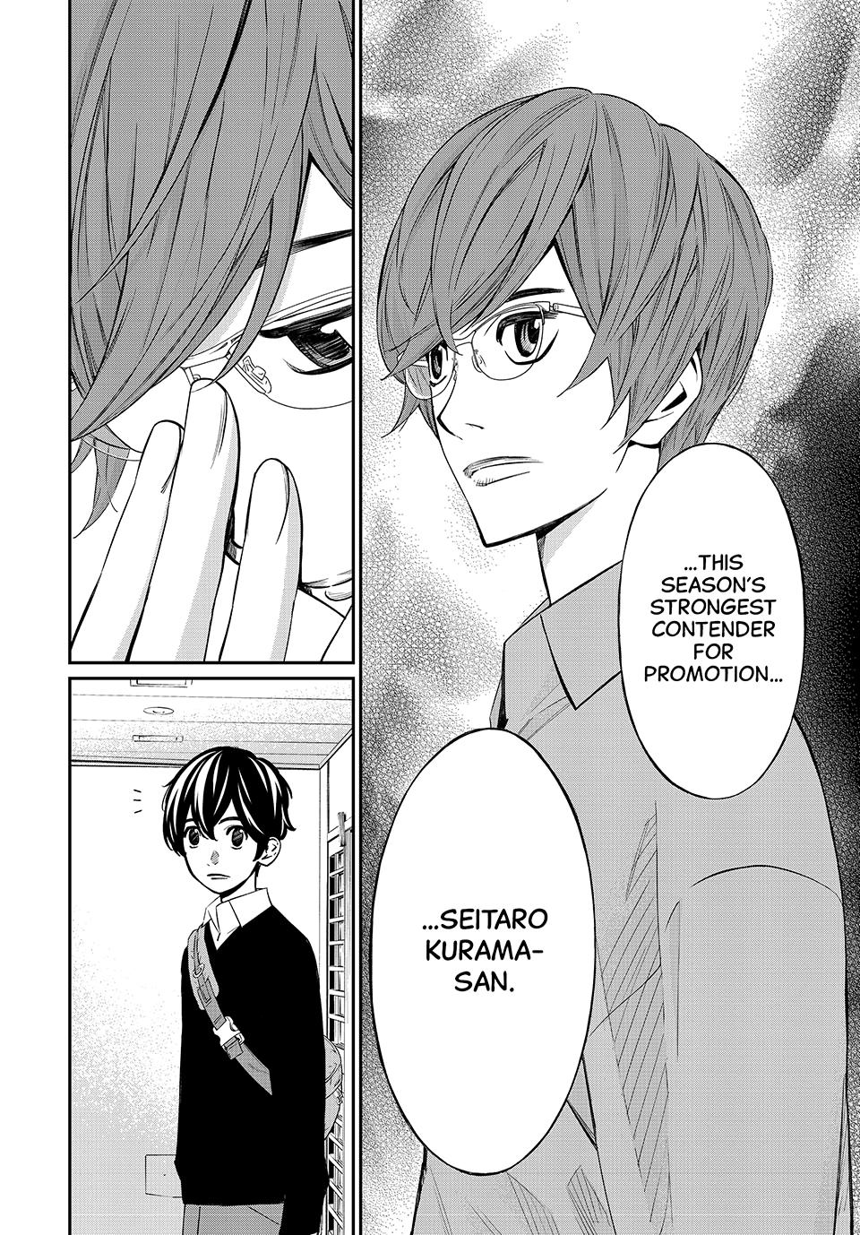 Orion's Board Chapter 18 13