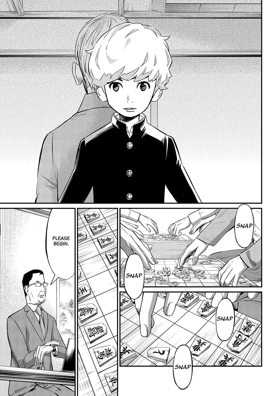 Orion's Board Chapter 18 18