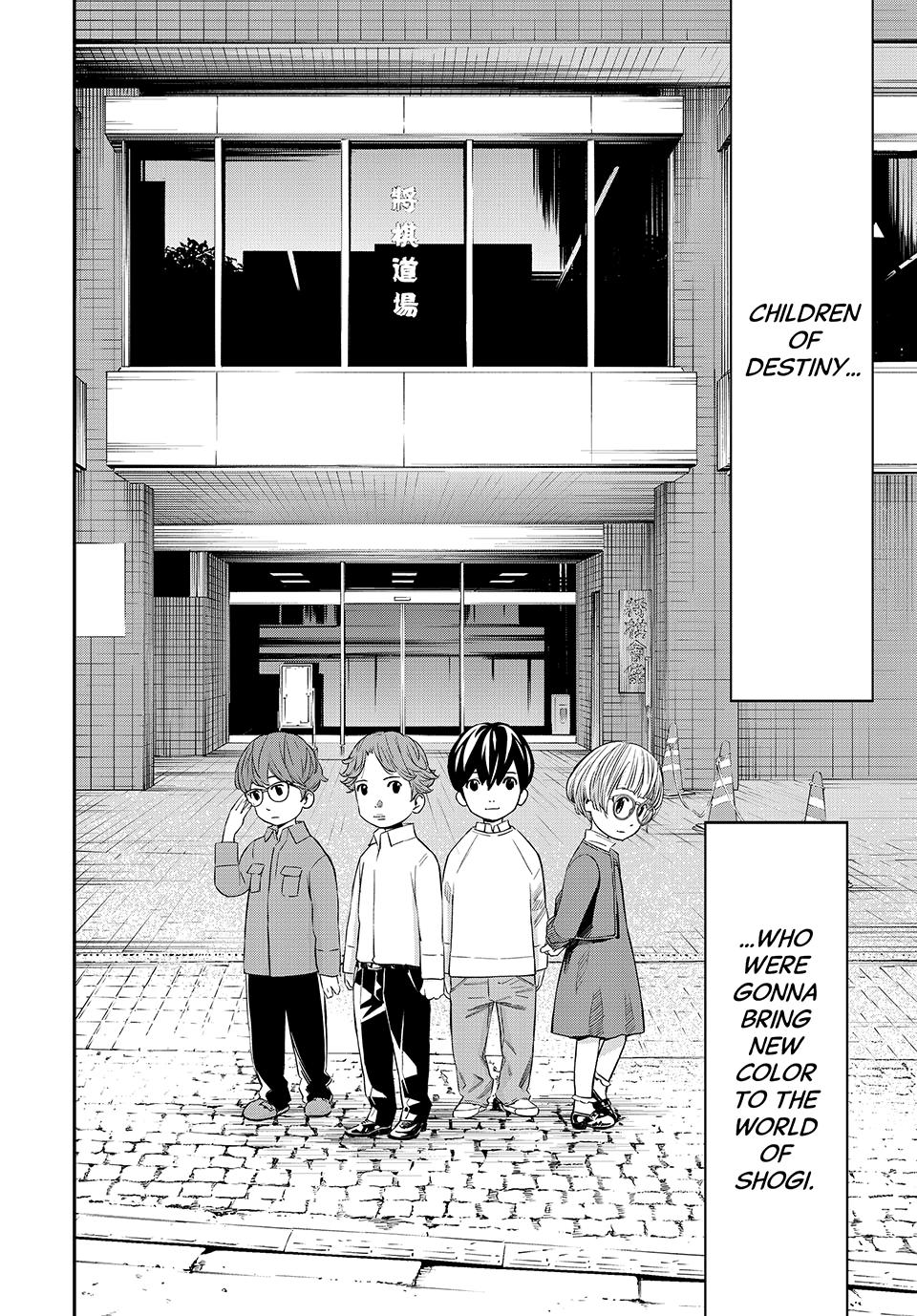 Orion's Board Chapter 19 12