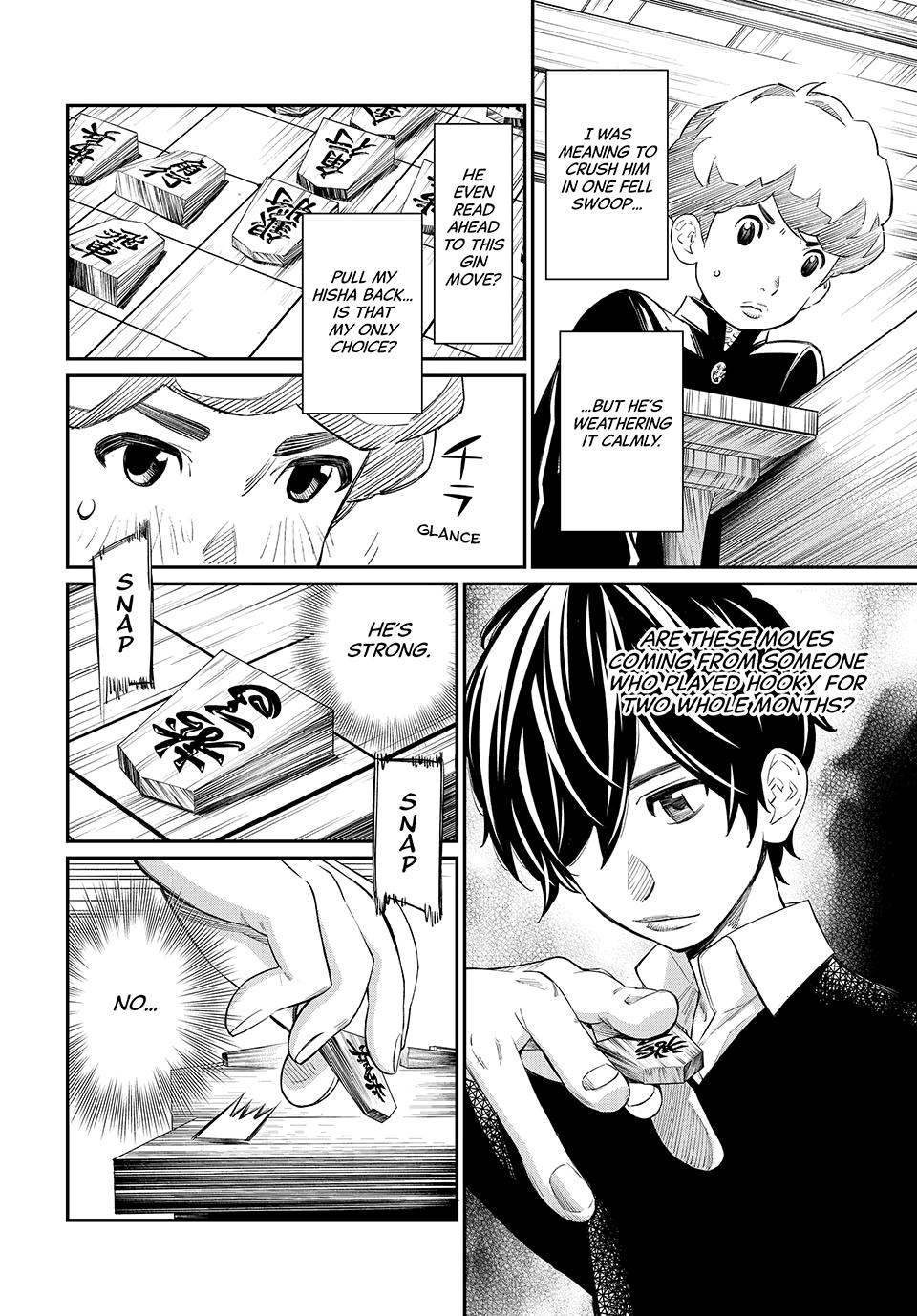 Orion's Board Chapter 20 5