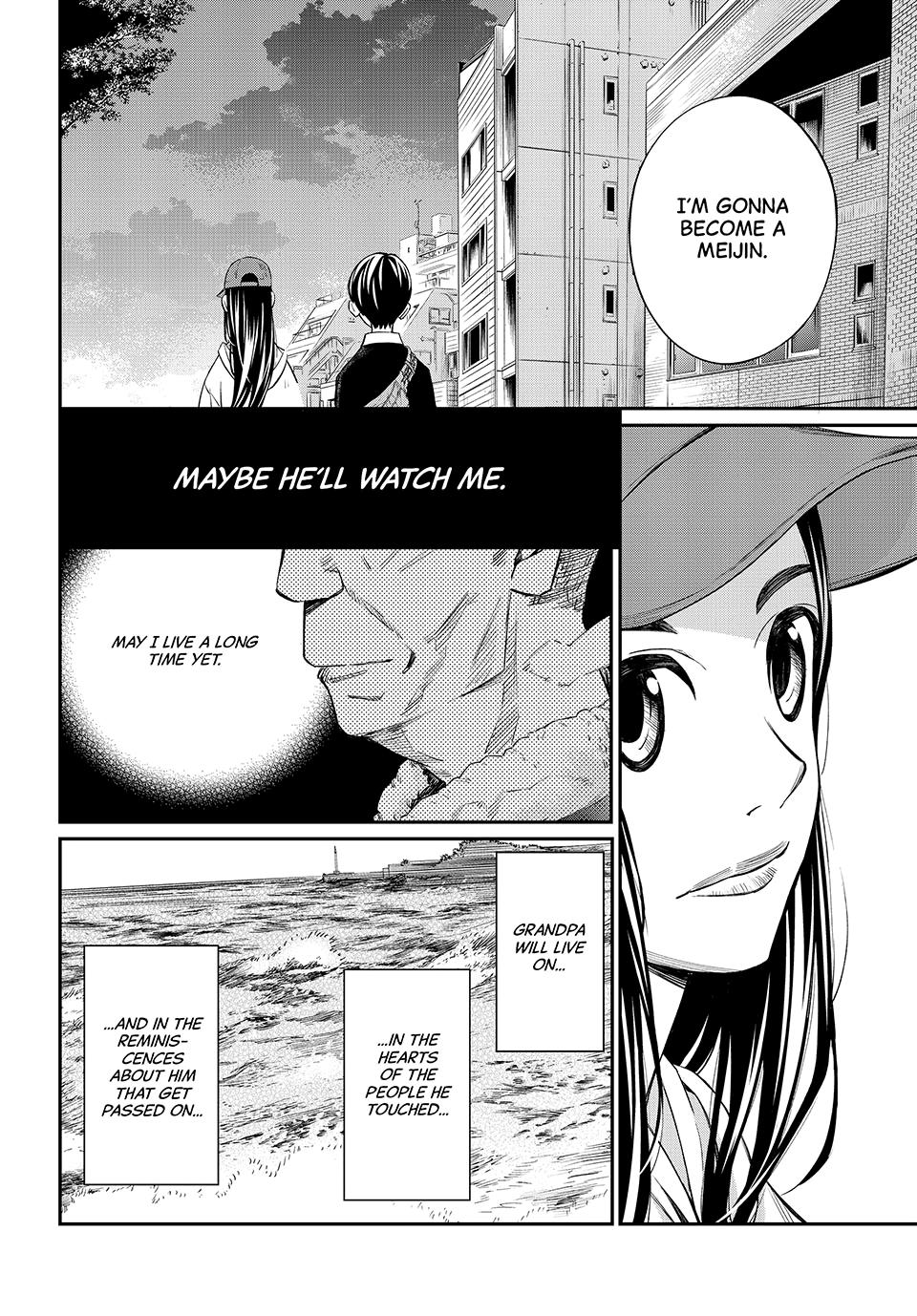 Orion's Board Chapter 20 13