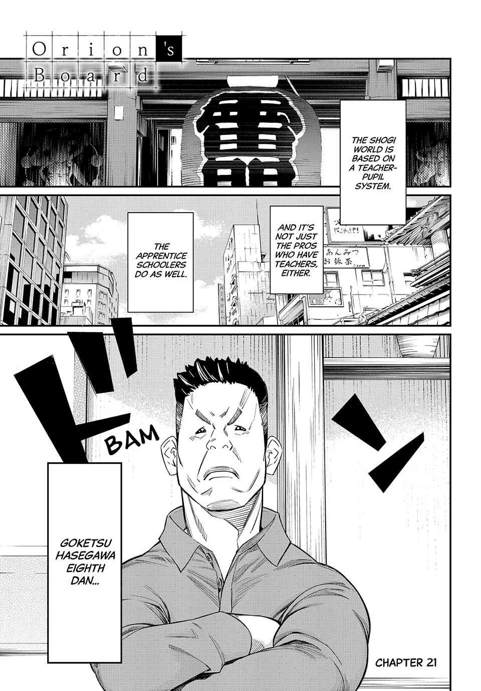 Orion's Board Chapter 21 1