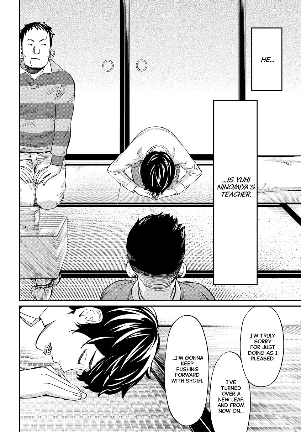 Orion's Board Chapter 21 3