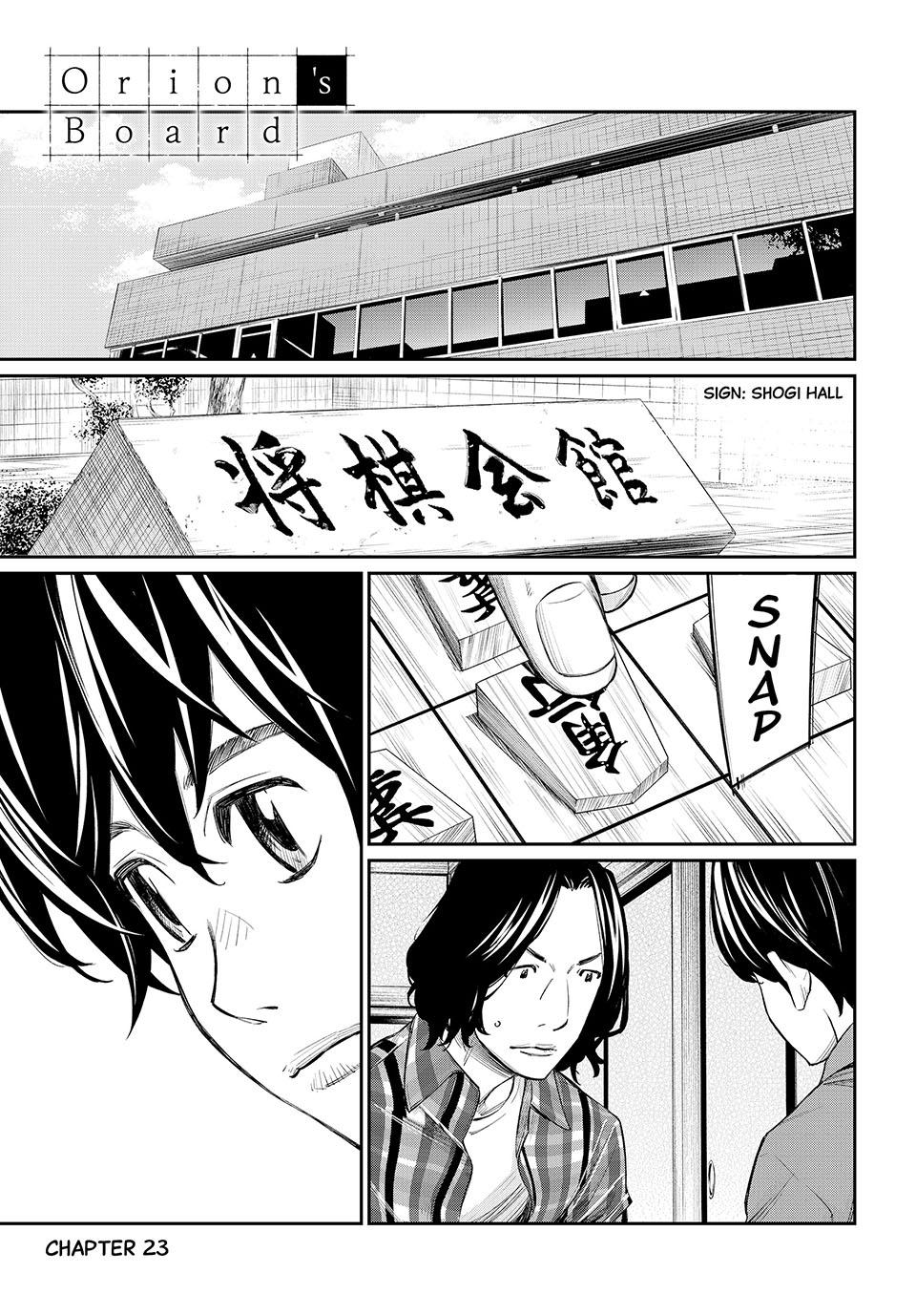 Orion's Board Chapter 23 1