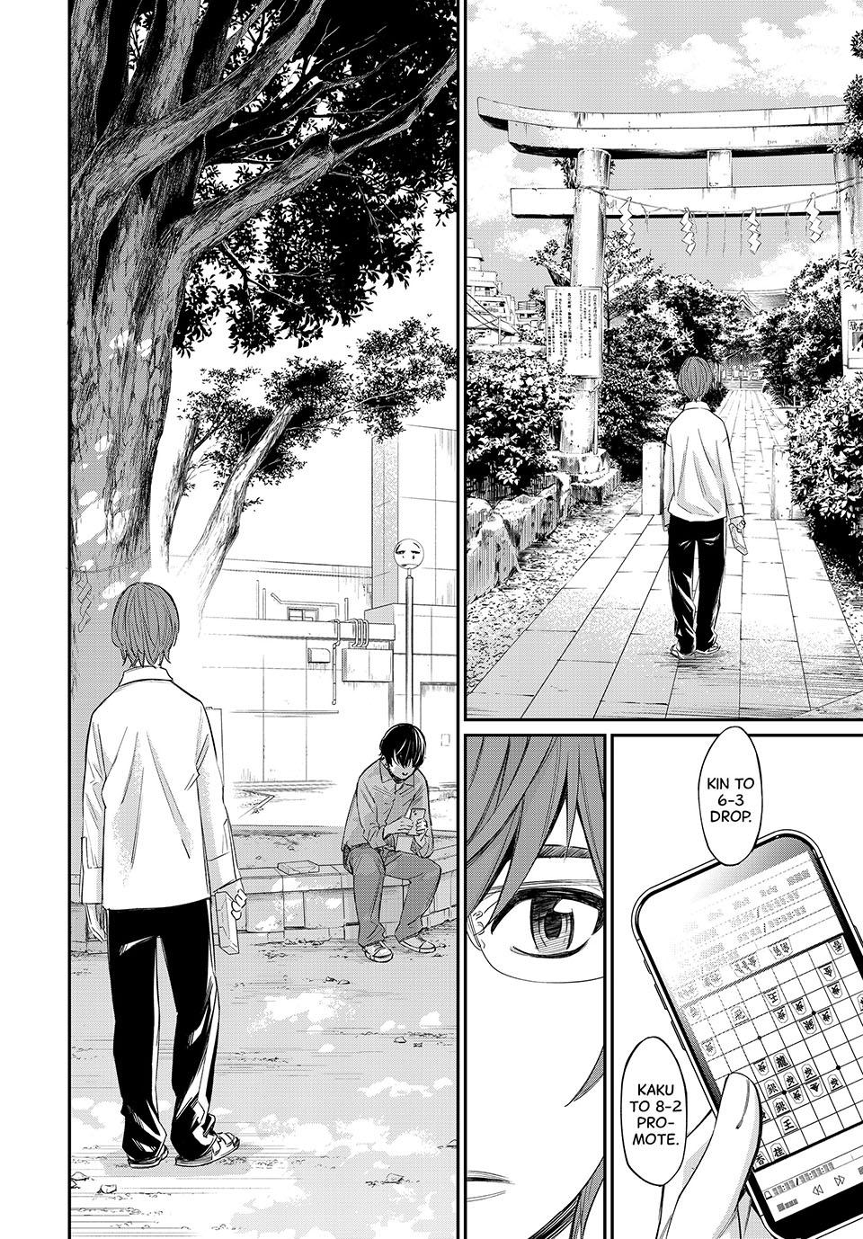 Orion's Board Chapter 23 8