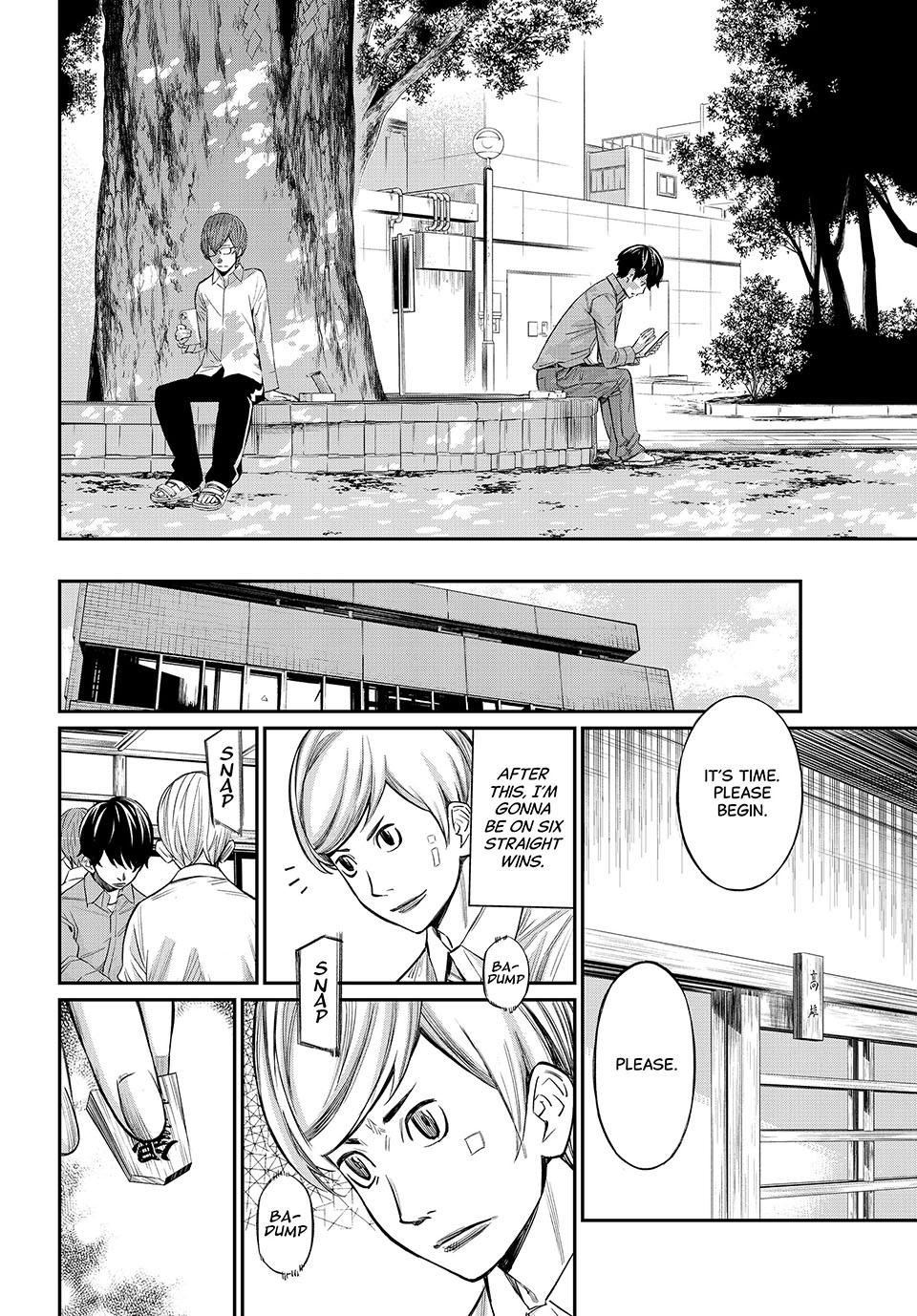 Orion's Board Chapter 23 10