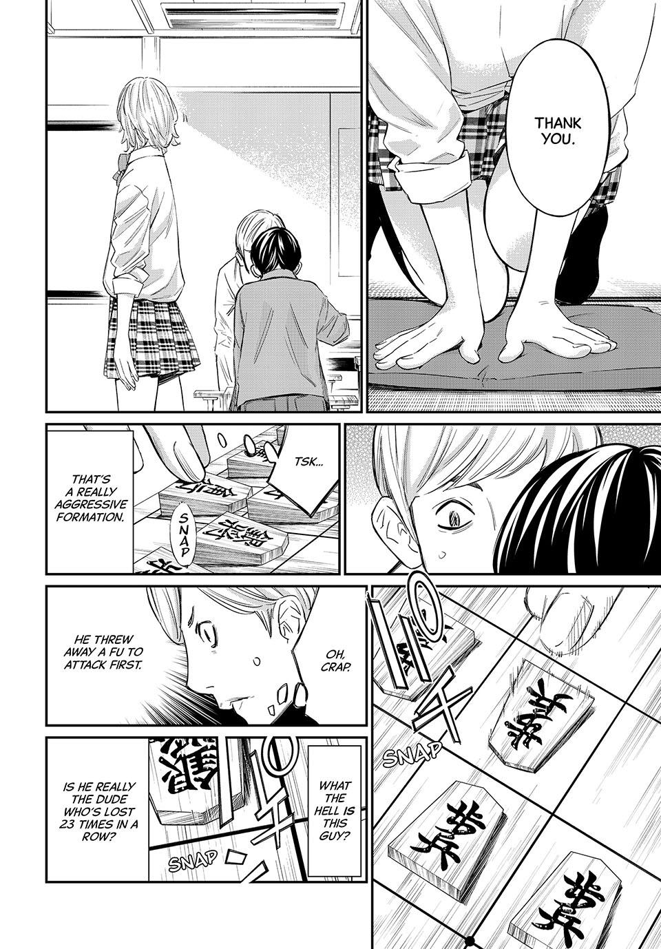Orion's Board Chapter 23 12