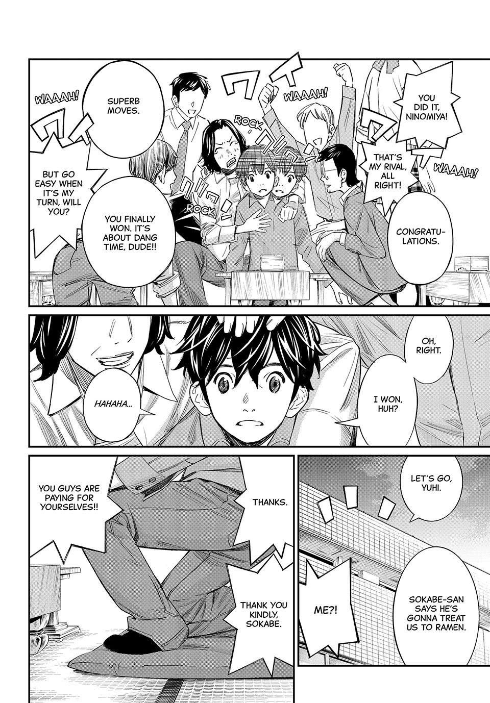 Orion's Board Chapter 24 6