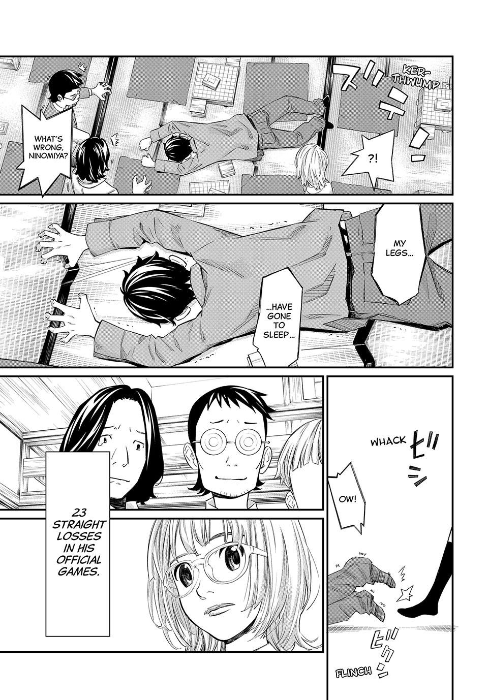 Orion's Board Chapter 24 7