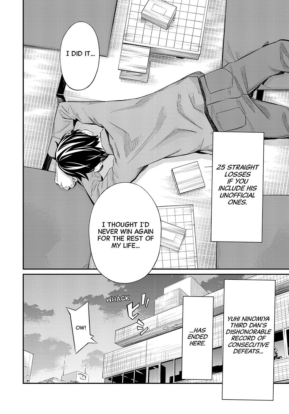 Orion's Board Chapter 24 8