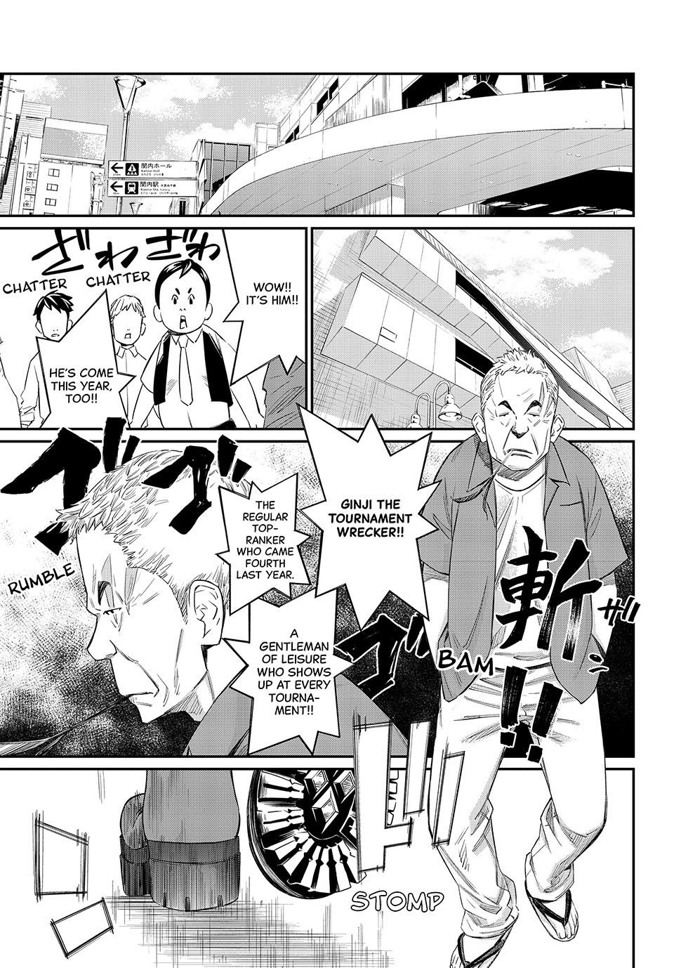 Orion's Board Chapter 24 9
