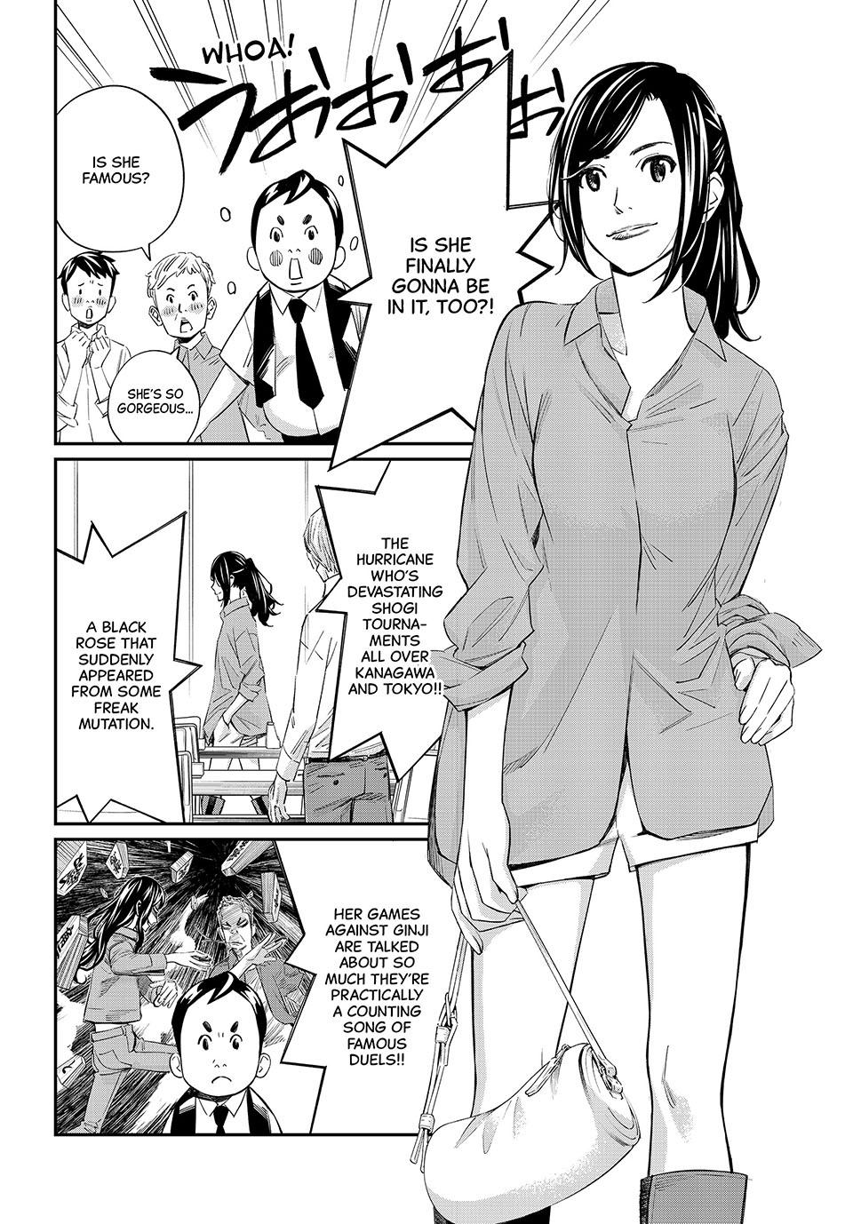 Orion's Board Chapter 24 10