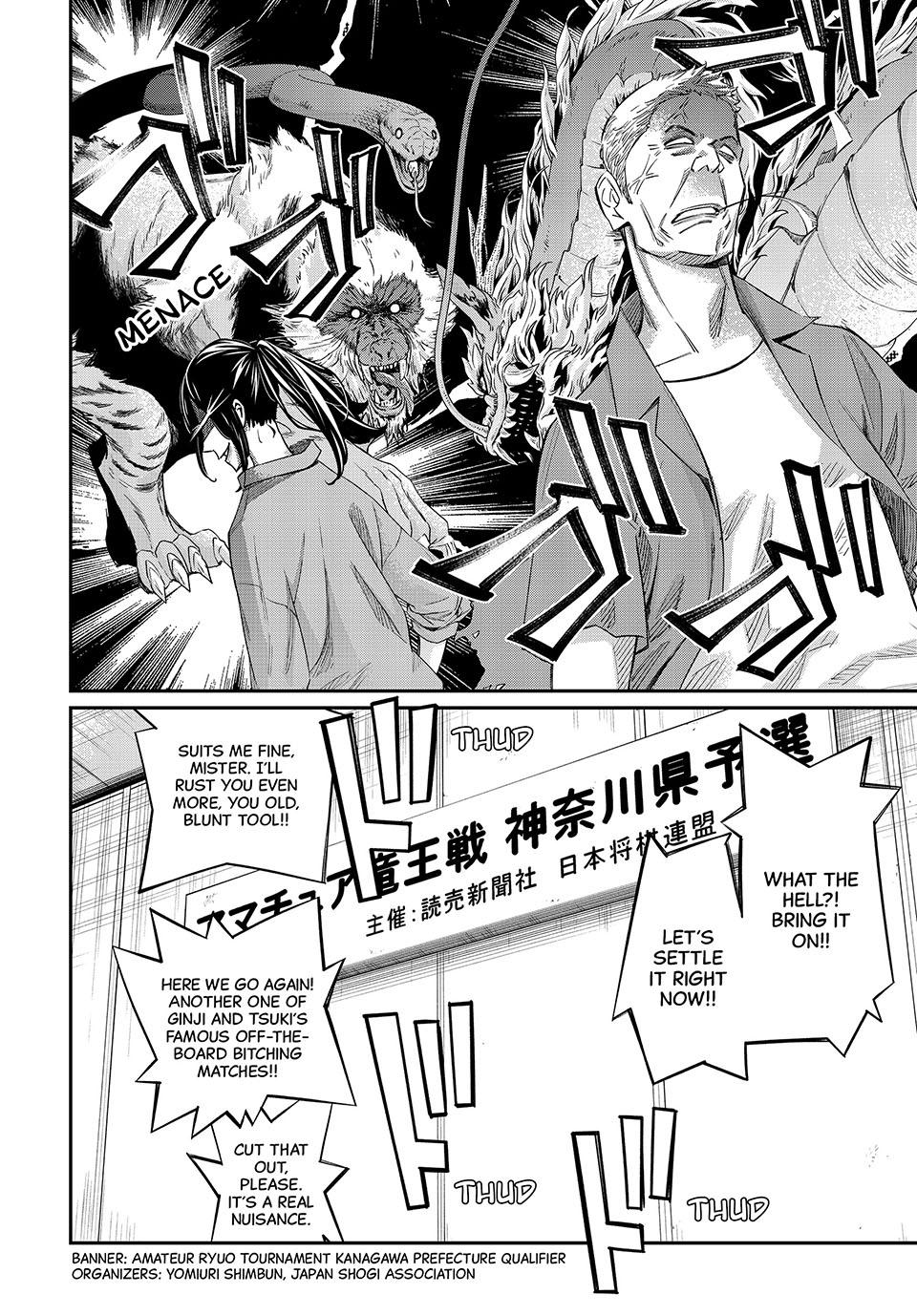 Orion's Board Chapter 24 14