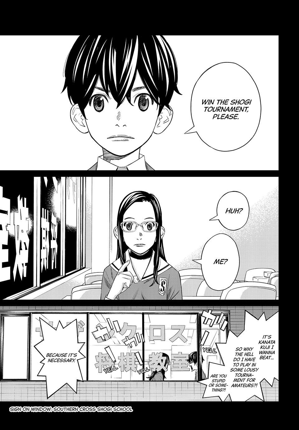Orion's Board Chapter 24 15
