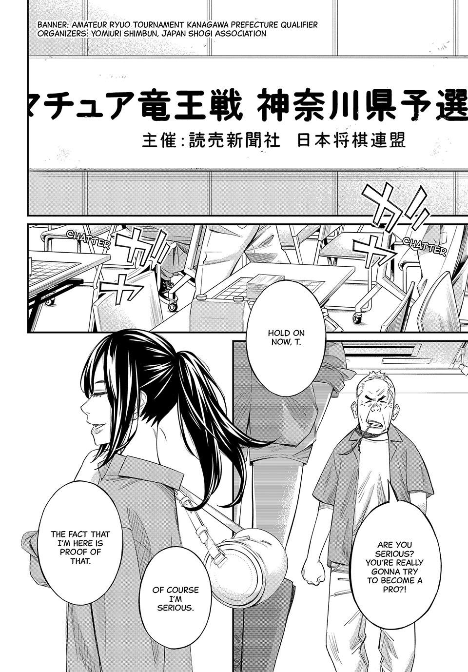 Orion's Board Chapter 25 6