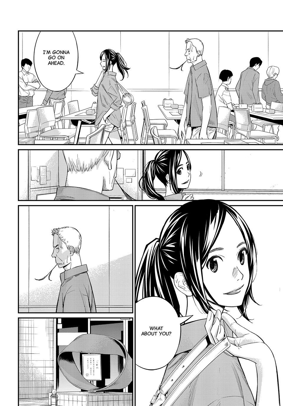 Orion's Board Chapter 25 10