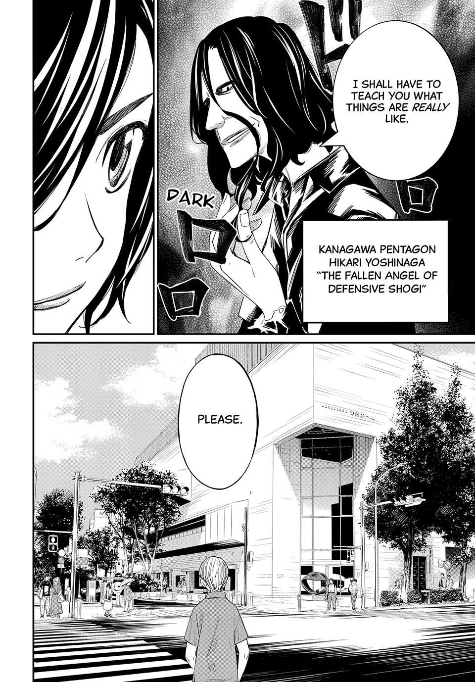 Orion's Board Chapter 25 12