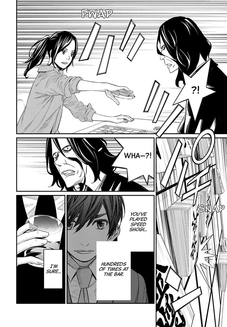 Orion's Board Chapter 25 16
