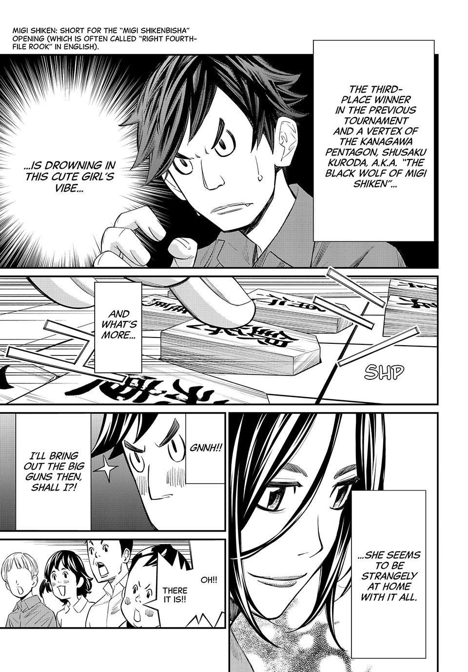 Orion's Board Chapter 26 3