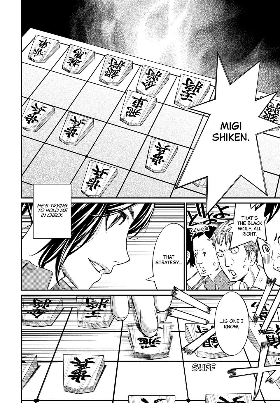 Orion's Board Chapter 26 4