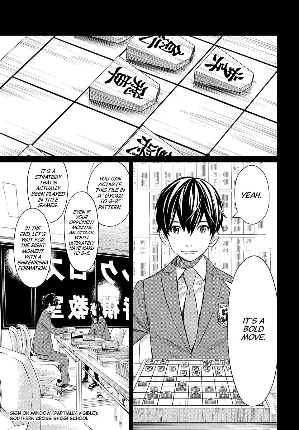 Orion's Board Chapter 26 5