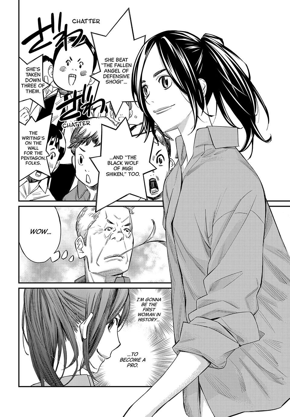 Orion's Board Chapter 26 10