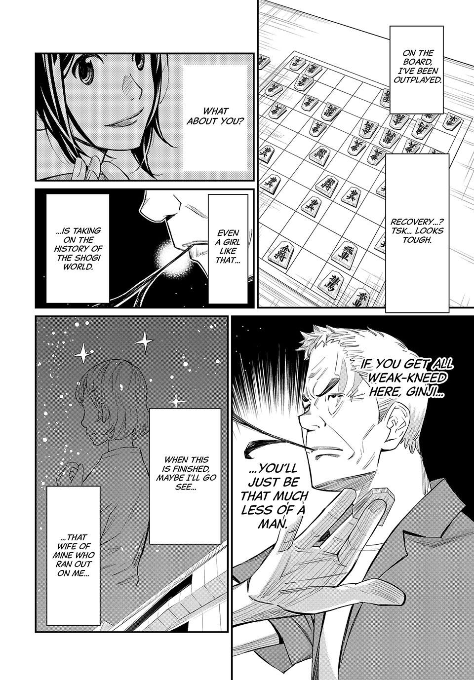 Orion's Board Chapter 26 12