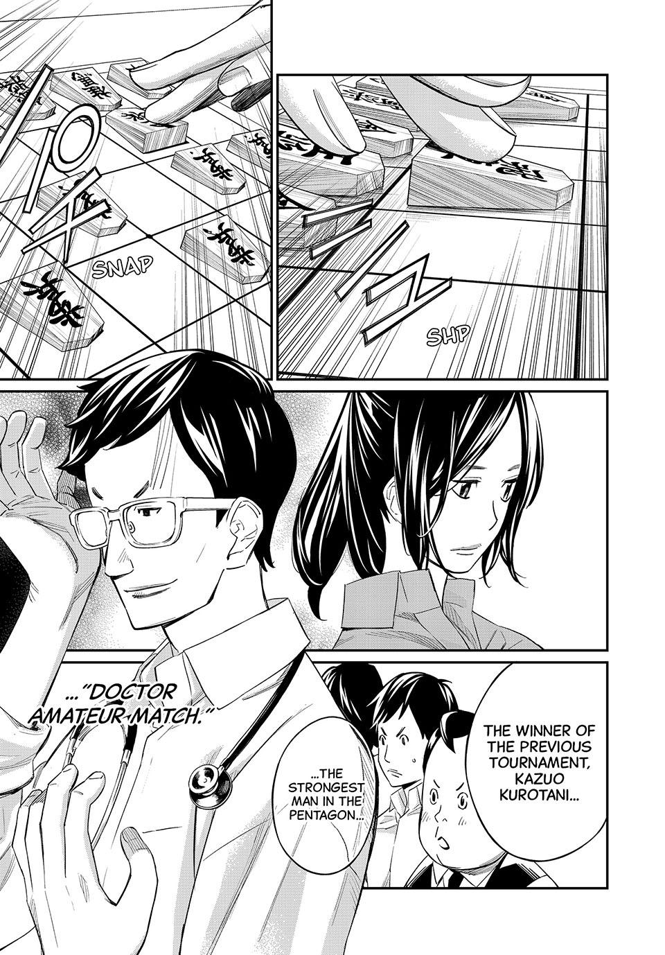 Orion's Board Chapter 26 13