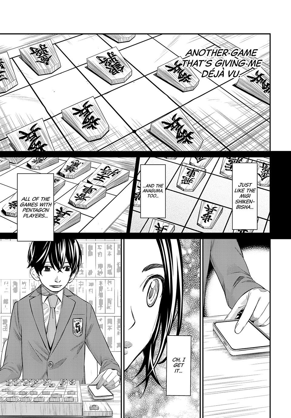 Orion's Board Chapter 26 15
