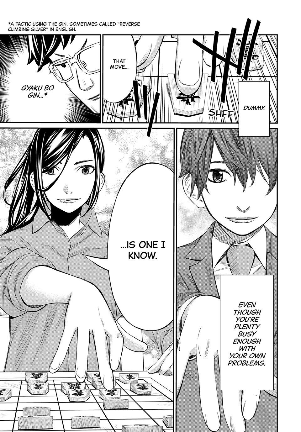 Orion's Board Chapter 26 17