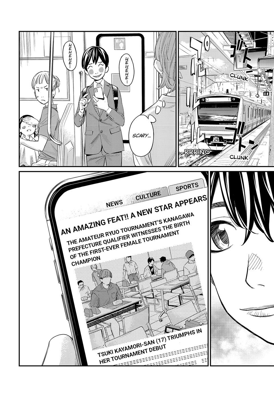 Orion's Board Chapter 26 18