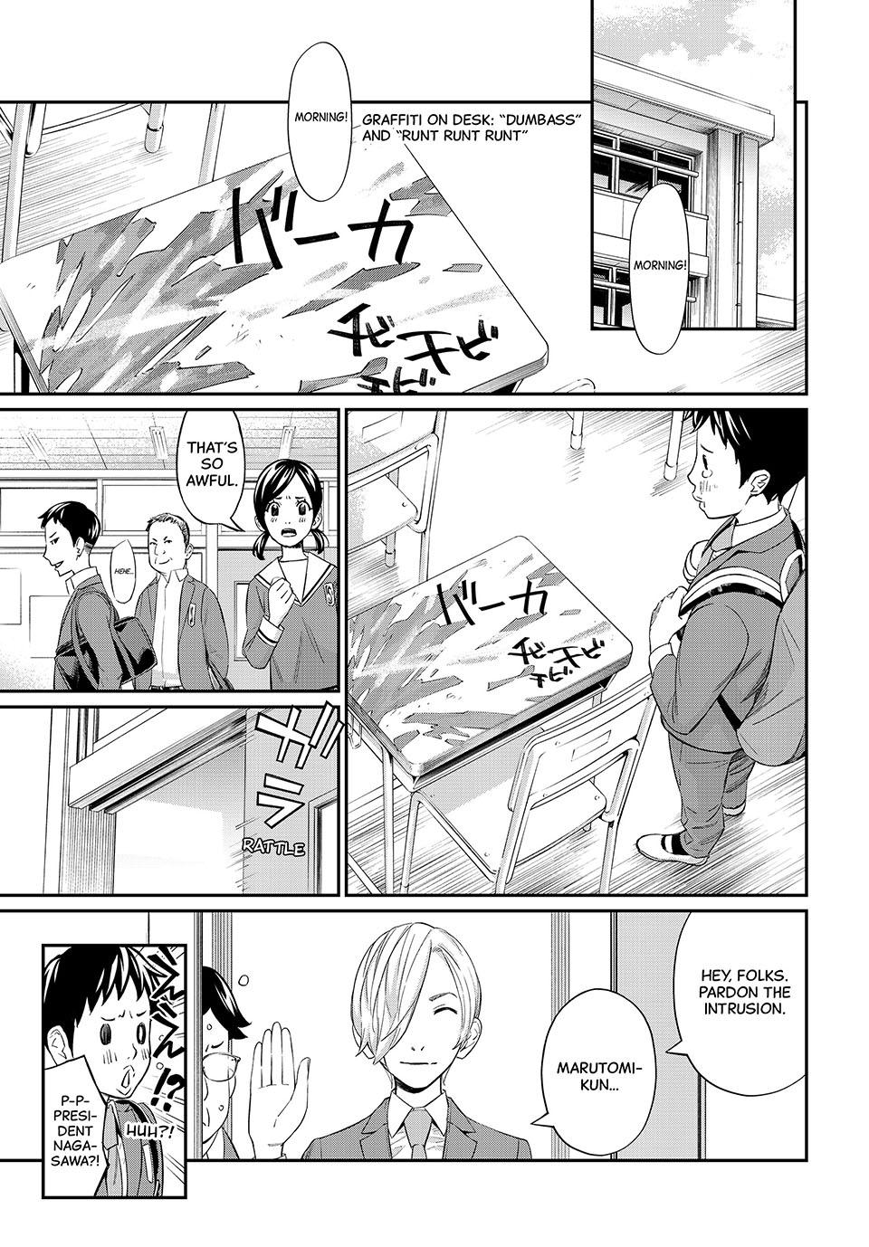 Orion's Board Chapter 27 5