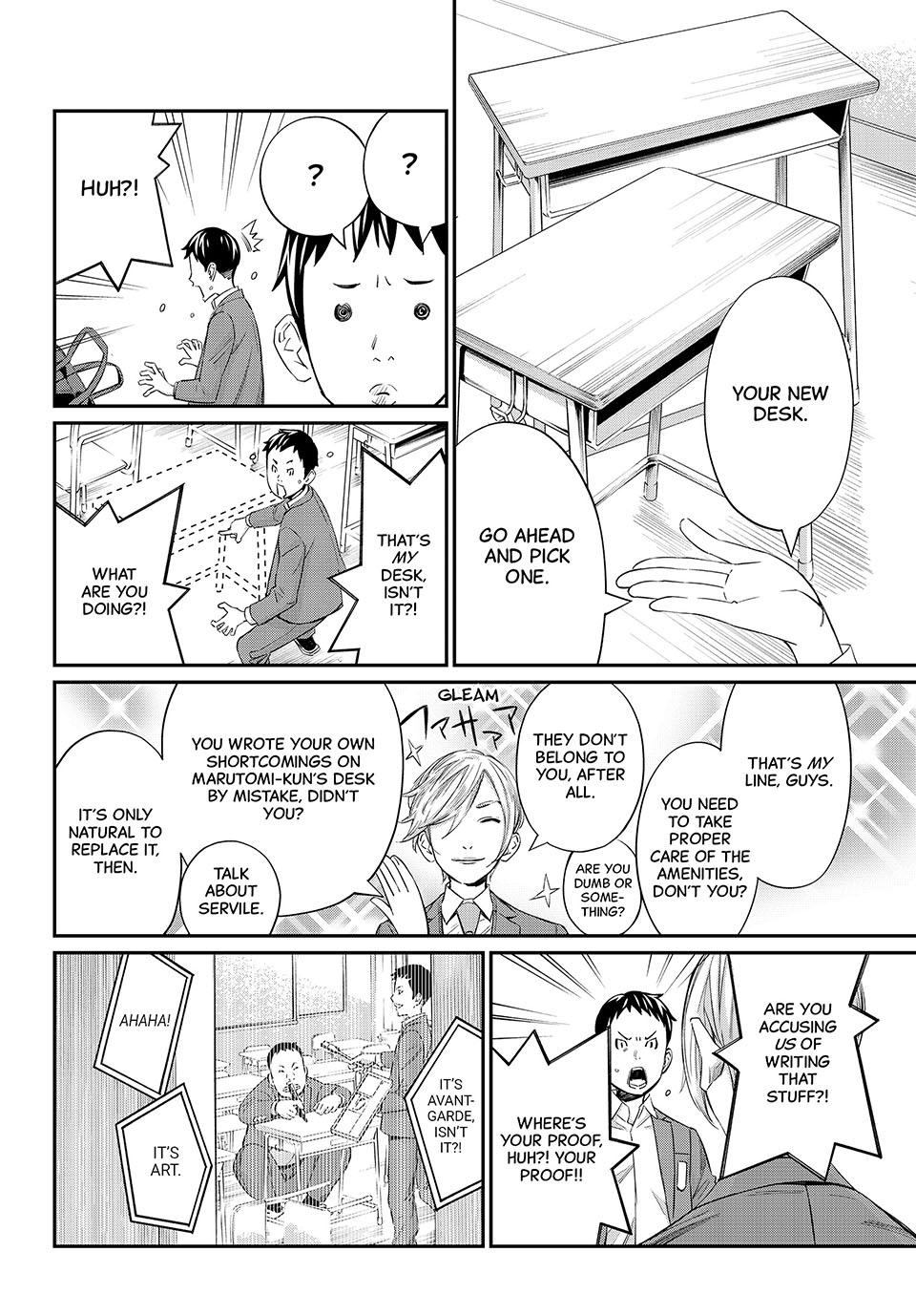 Orion's Board Chapter 27 6