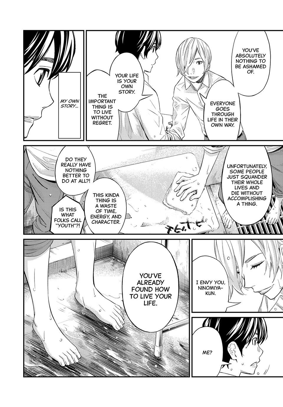 Orion's Board Chapter 27 8