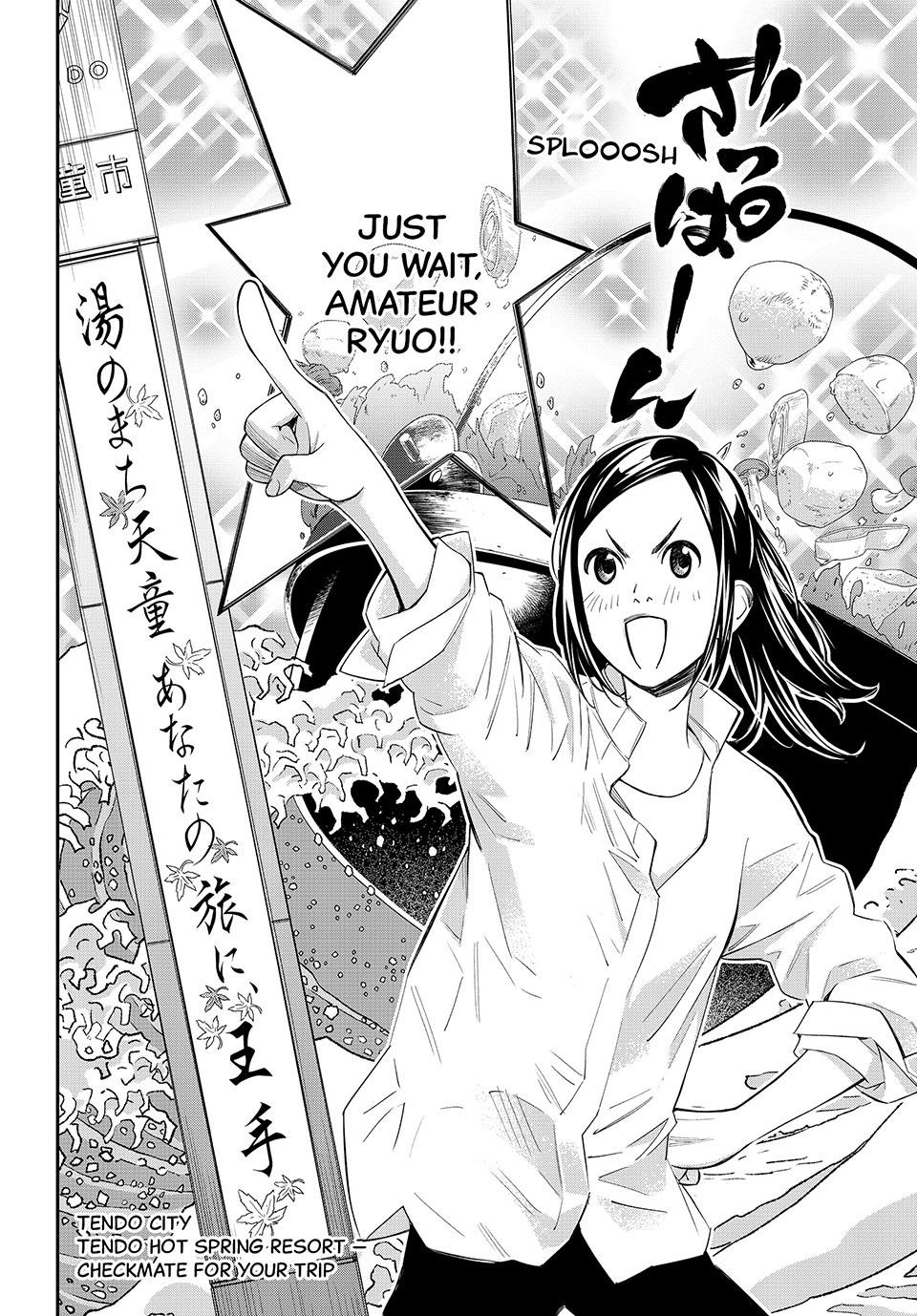 Orion's Board Chapter 28 2