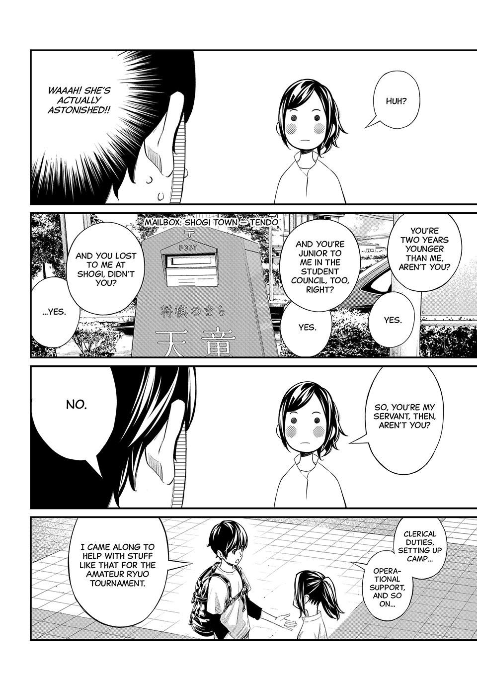 Orion's Board Chapter 28 4