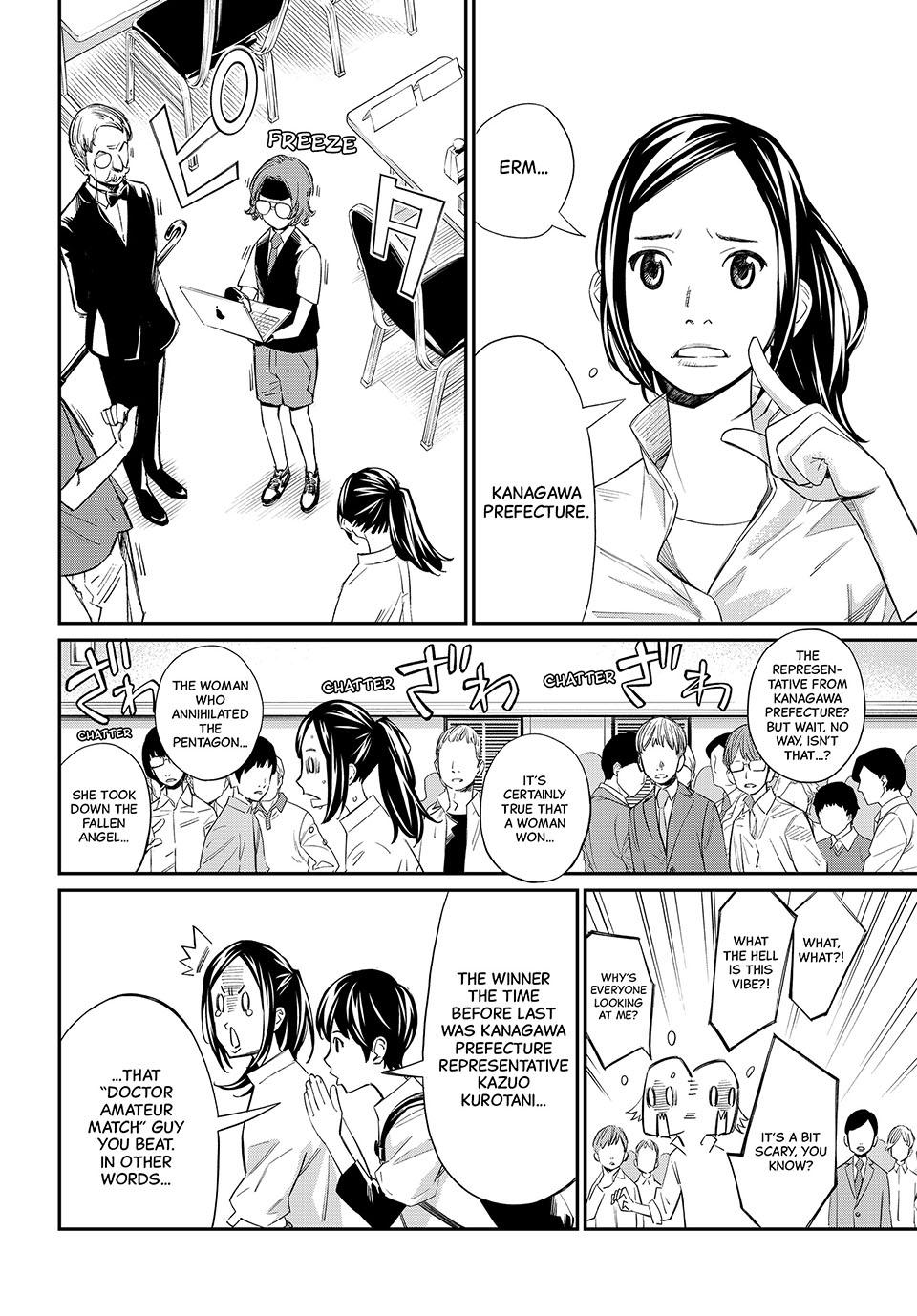 Orion's Board Chapter 28 10