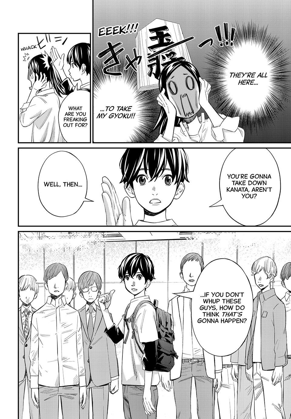 Orion's Board Chapter 28 12